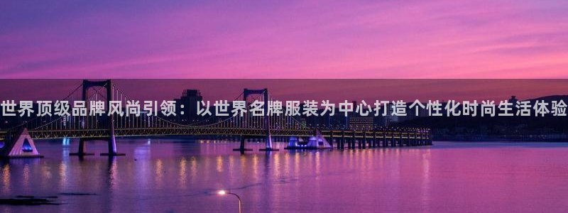乐发平台下载安装