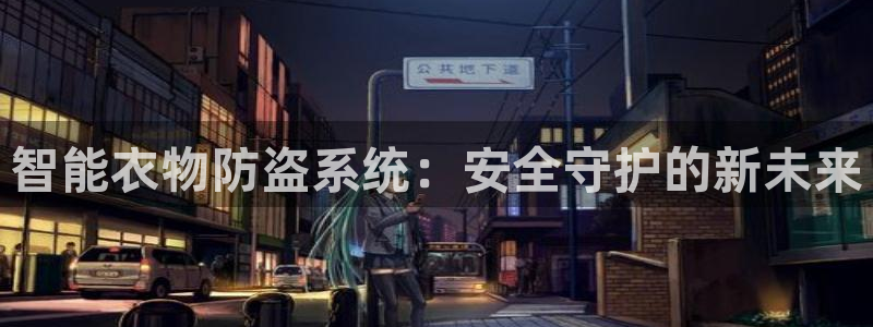 乐发平台官网