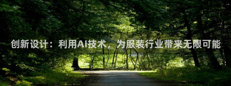 乐发viii平台 首页
