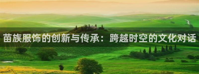 乐发乐发平台邀请码