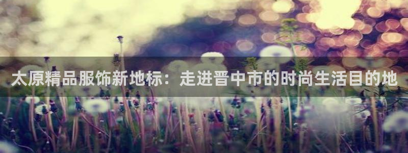 乐发国际娱乐平台