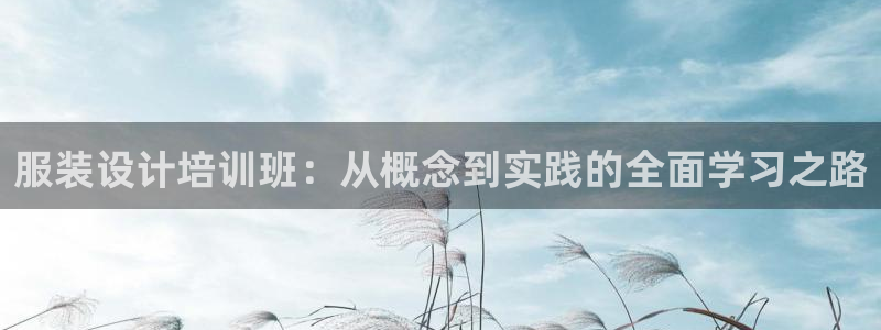 乐发1彩票平台下载