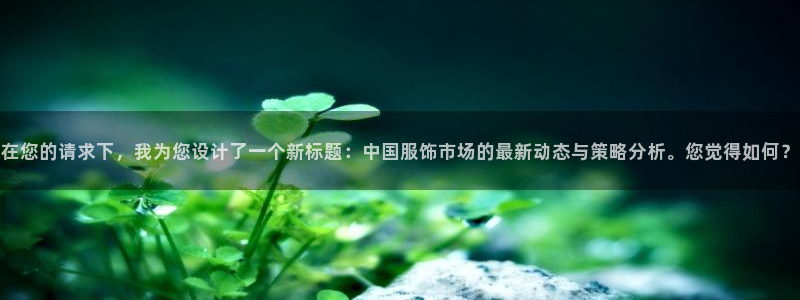 乐发彩票平台正式版下载