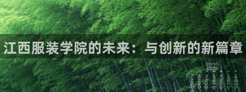 乐发平台app下载安装