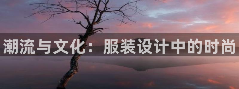 乐豪发娱乐平台