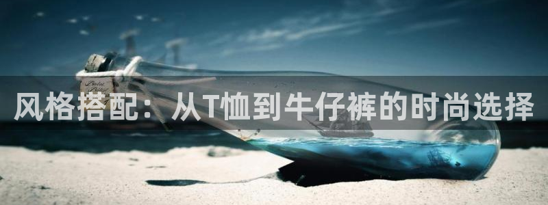 乐发平台出来的时间