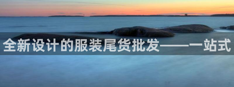 乐发1彩票平台下载