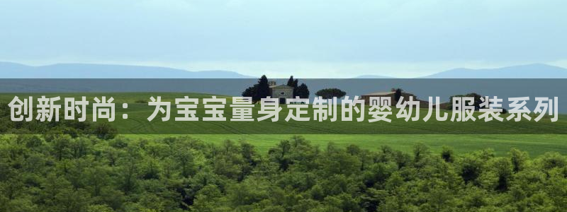 乐发1彩票平台在校下载