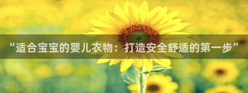 乐发快三彩票平台官网