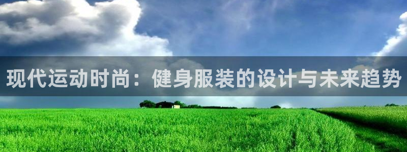 乐发是什么平台