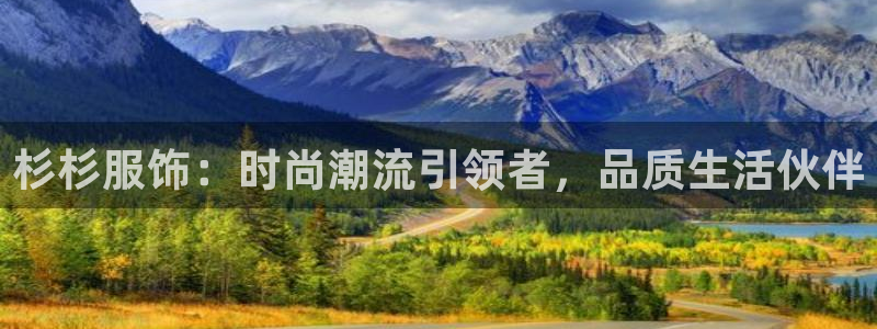 乐发viii平台 首页