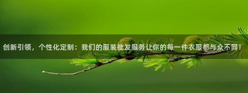 乐赚发圈平台是真的吗