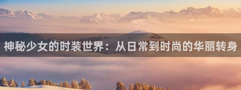 乐发平台下载