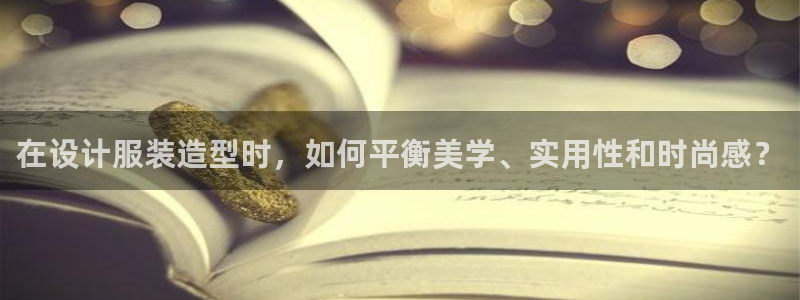 乐发彩票最新平台