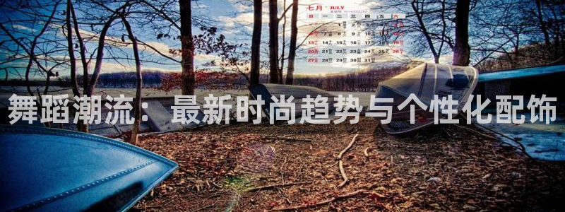 乐发快三彩票平台怎么样