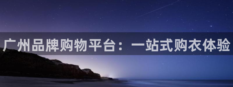 乐发游戏平台