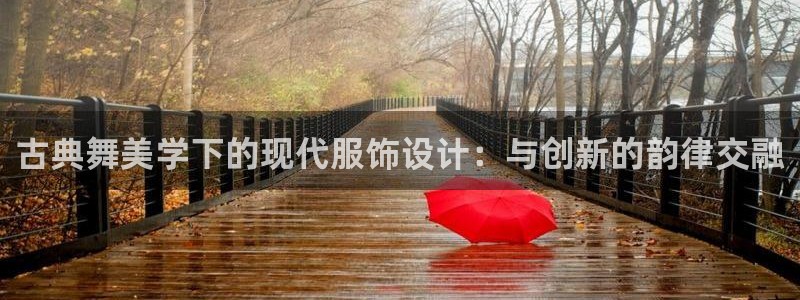 乐发最新平台