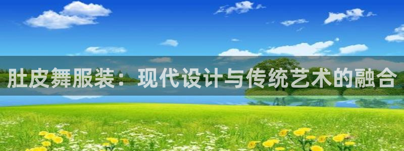 乐发平台app可靠吗