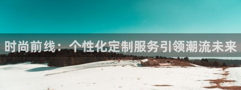 乐发彩票全国直播平台