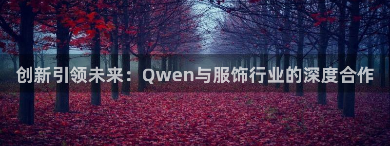 乐发xl彩票平台正规不