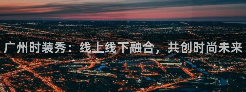 乐发平台下载安装官网