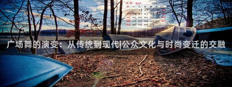 乐发viii平台 首页