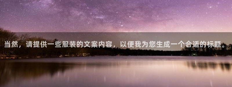 乐发平台赚钱技巧