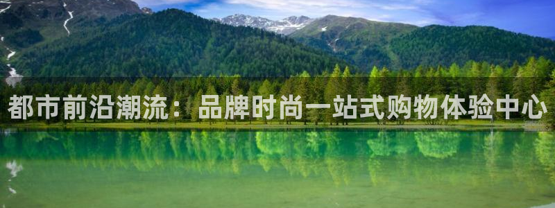 澳门乐发开户游戏平台