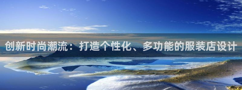 乐发彩票平台
