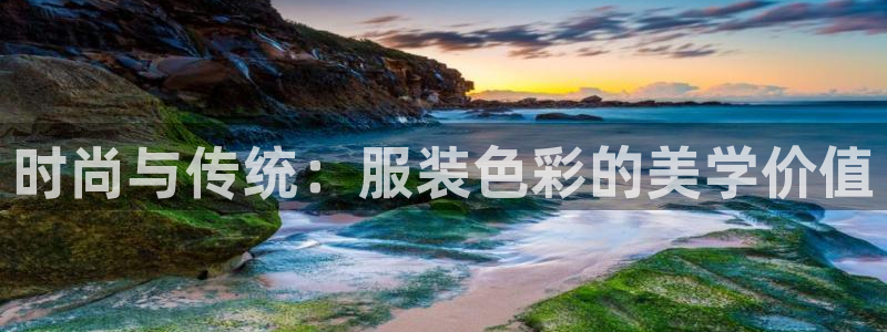乐发体育平台官网首页