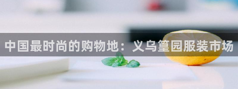 乐高92176发射平台