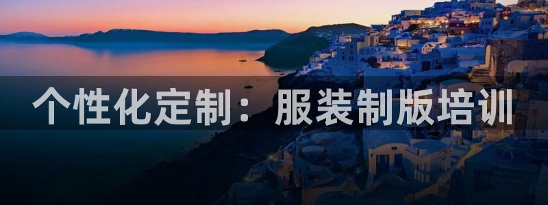 棋乐棋牌平台浦发棋牌
