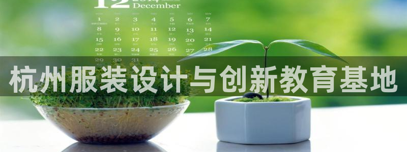 乐发传媒平台放单