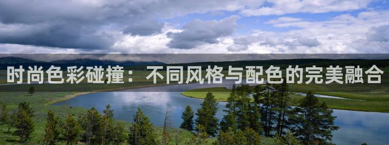 乐发111彩票平台下载