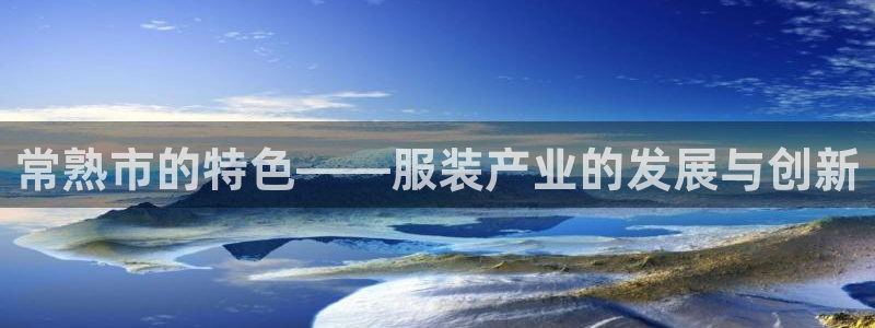 乐发x这个平台靠谱吗
