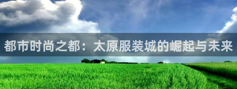 1分快三赚钱平台乐发