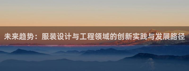 乐发平台是干什么的