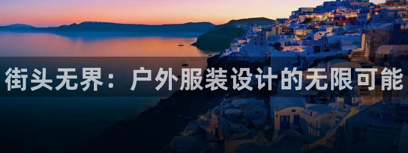 乐发92lv官方平台