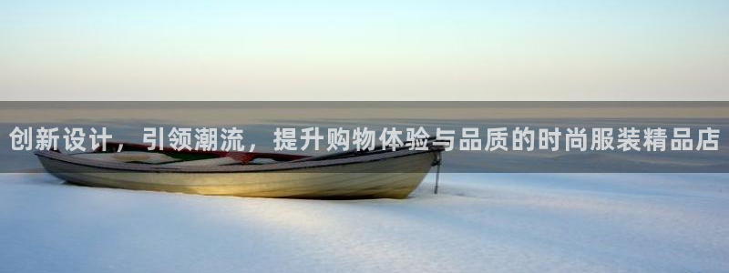 乐发平台怎么换邀请码