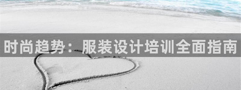 乐发平台靠谱吗