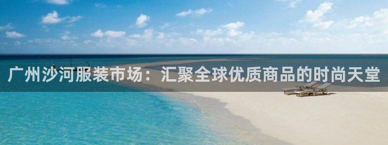 乐发彩票平台网址是多少