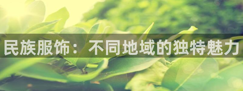 乐发92lv官方平台