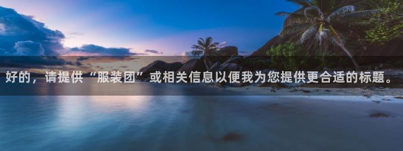 乐享发圈平台App苹果版下载