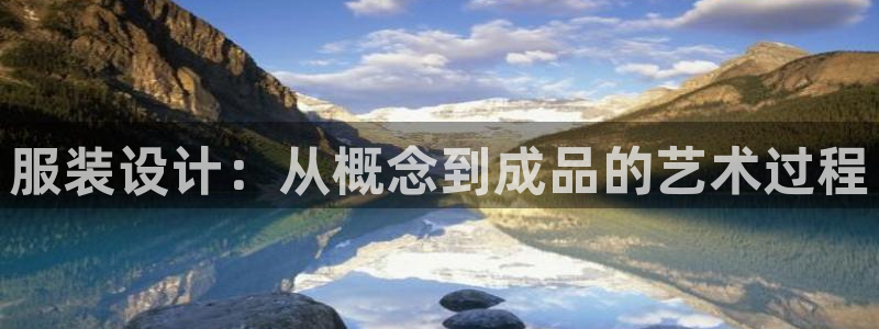 乐发彩票直播平台