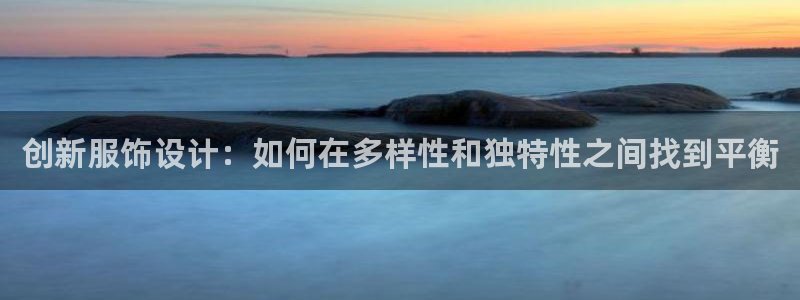 乐发平台邀请码是多少啊