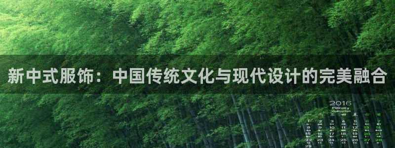 乐发lv官方平台