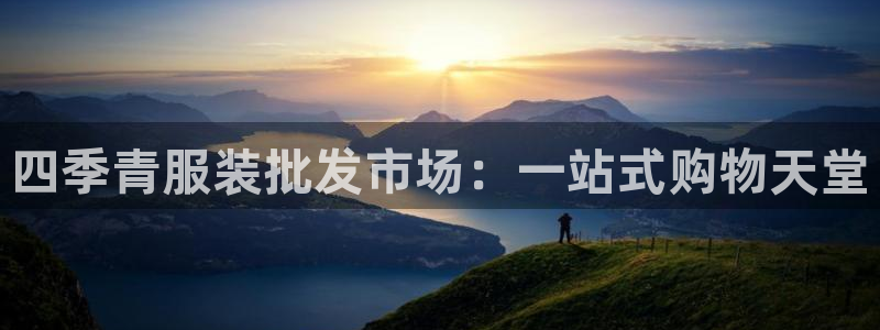 乐发92lv官方平台