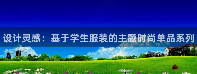 乐发体育平台怎么样知乎