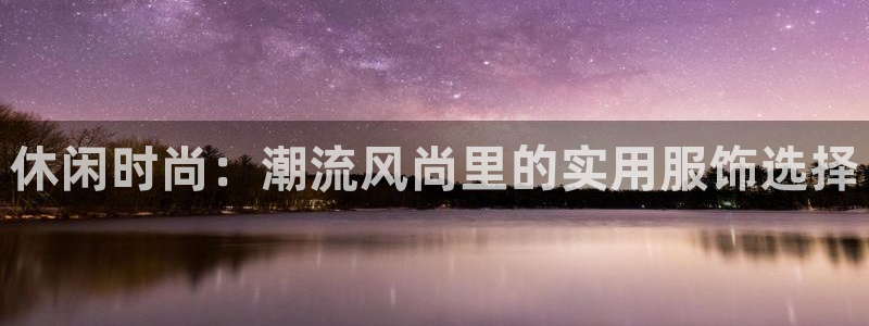 乐发平台网址是多少