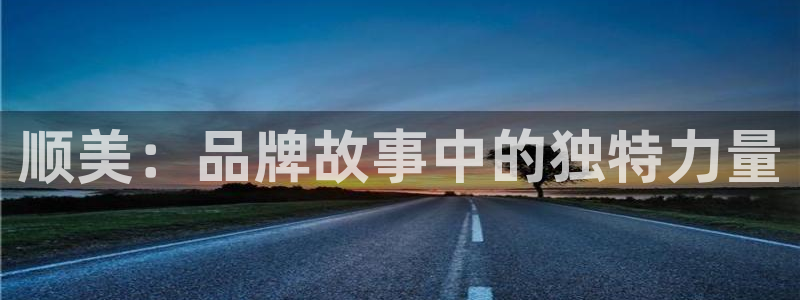 乐发平台怎么样可靠吗